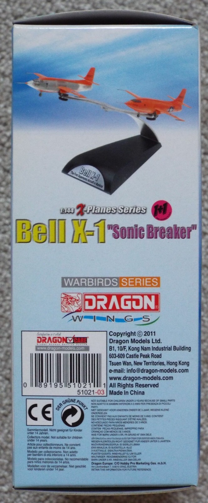 1/144 Bell X-1 “Sonic Breaker” (2 Models) Dragon Wings #51021 Factory Seal MISB