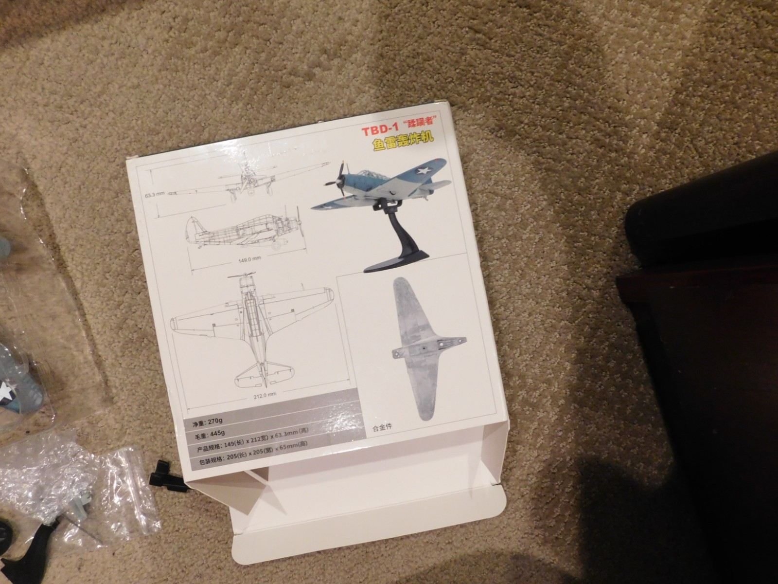 Wltk WWII US NAVY TBD-1 Devastator Bomber VT-8 1/72 Diecast Model Aircraft
