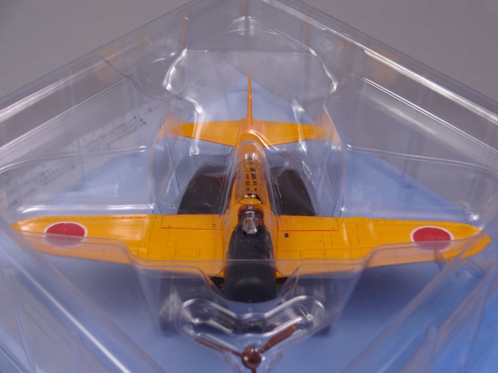 Zero Practice Fighter 1/87 Scale War Aircraft Japan Diecast Display vol 68