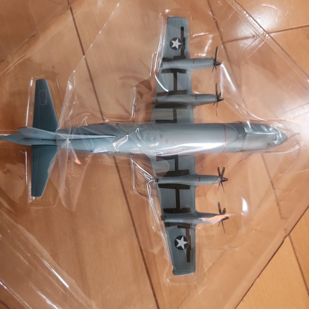 Lockheed P-3C Orion 1:200 US NAVY Limited Edition