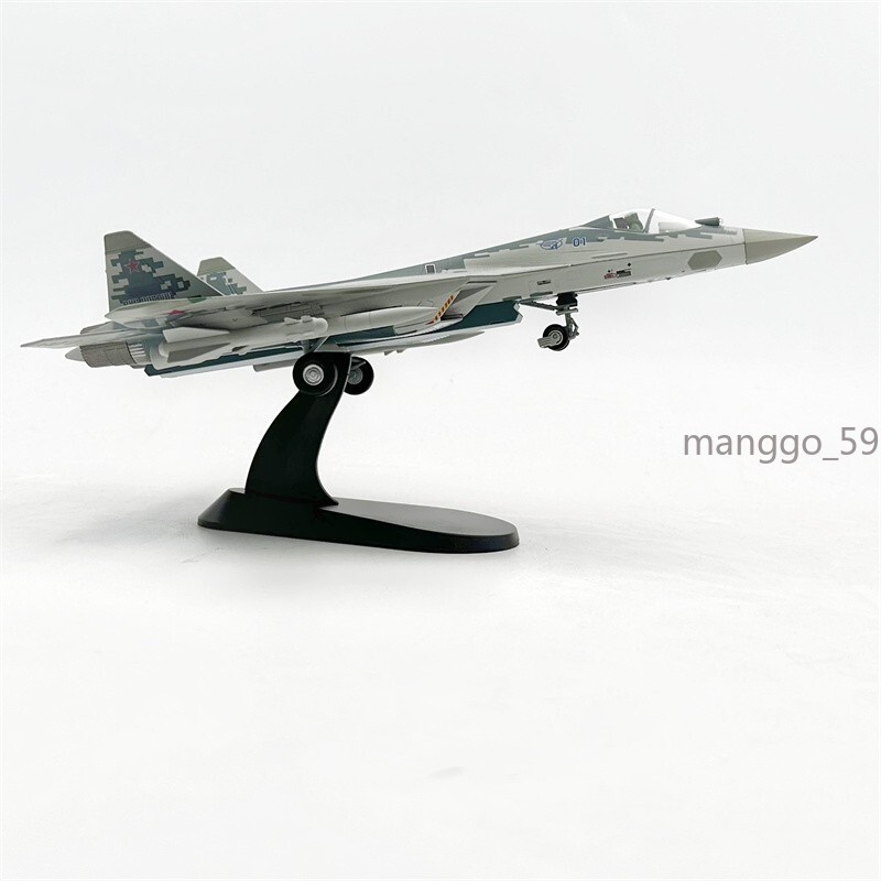 Wltk Russian Air Force Sukhoi Su-57 Felon Stealth Fighter 1/72 Diecast Model New