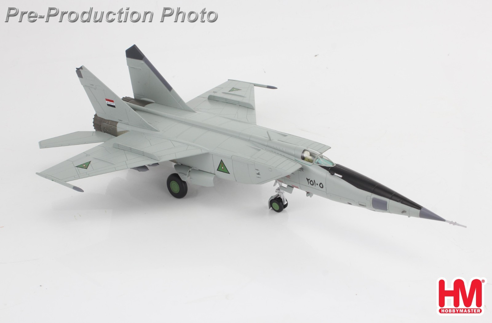 Hobby Master HA5652, MIG-25RBT 25105, Iraqi AF, National Museum of the USA, 1:72