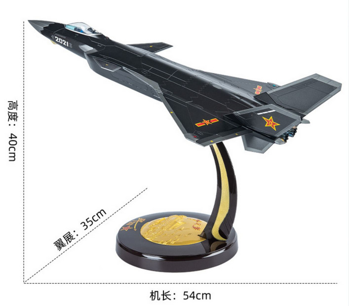 1:36 54CM J-20 Stealth Fighter Airplane Diecast Military Aircraft Plane Model
