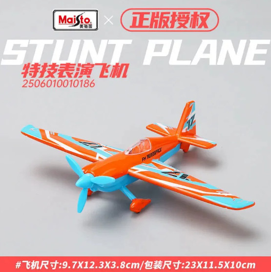 Maisto Stunt Plane Airplane Diecast Model