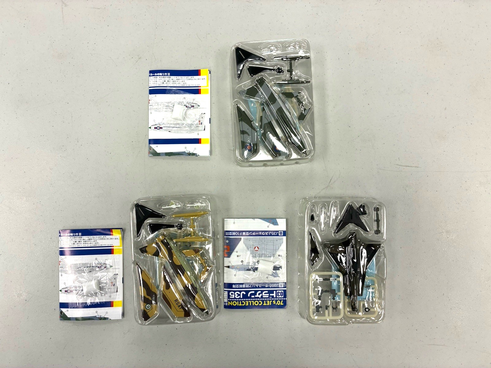 F-Toys 1:144 70’s Jet collection 2X English Electric Lightning and a J35 Draken