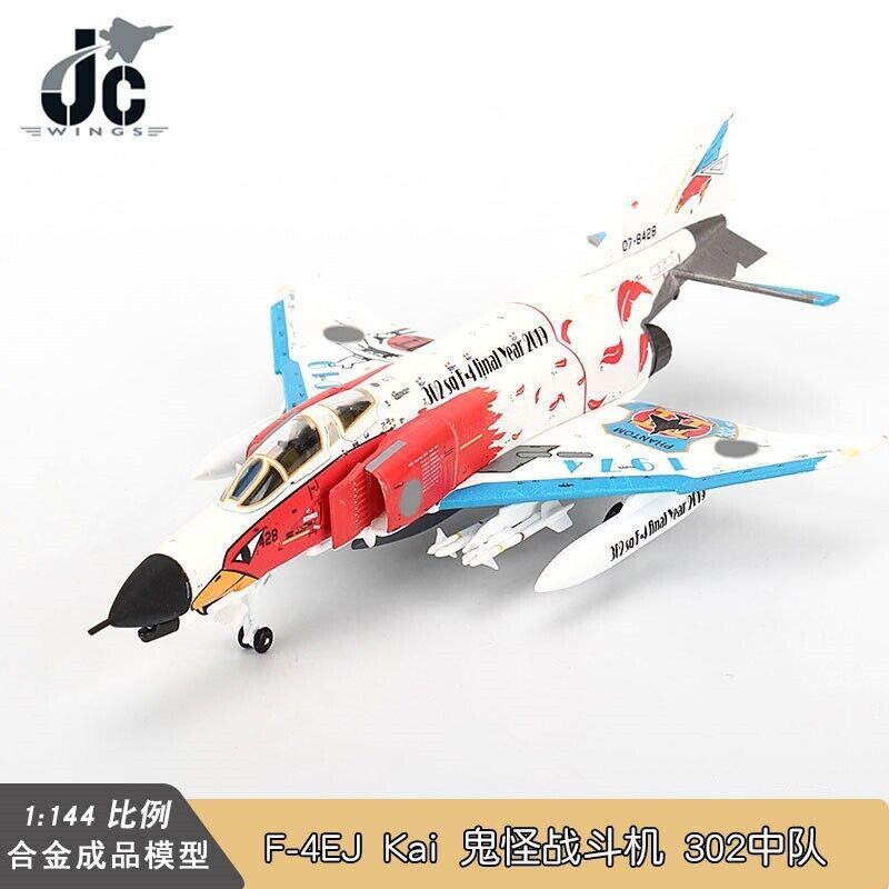 1:144 JC Wings F-4EJ KAI PHANTOM II, 2019 Fighter Diecast Plane Aircraft Model