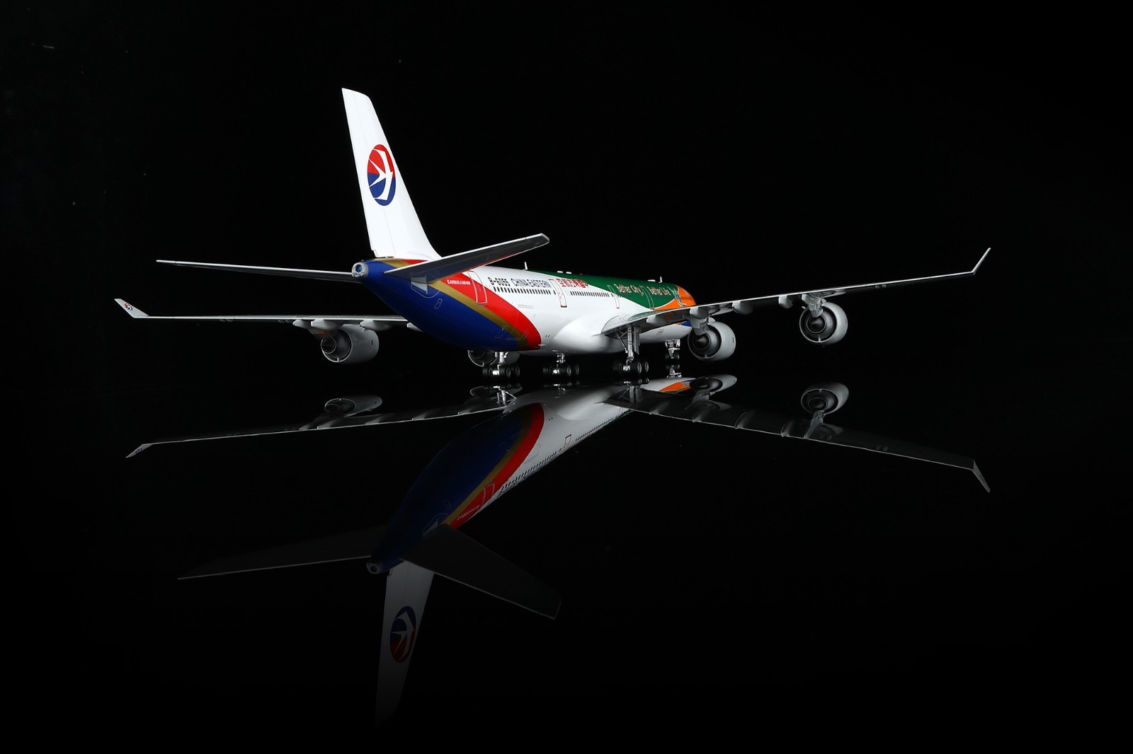 SQwings China Eastern Airlines A340-600 B-6055 Expo 2010 1/200 L2113
