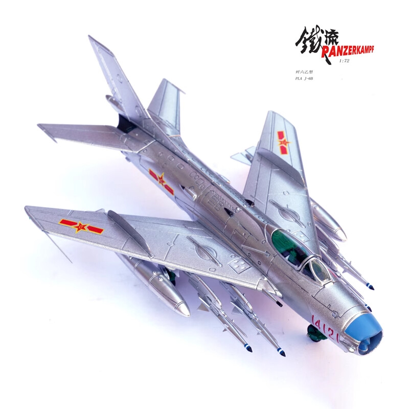 1/72 PANZERKAMPF Soviet Mikoyan supersonic MIG-19PM Finished Aircraft Model