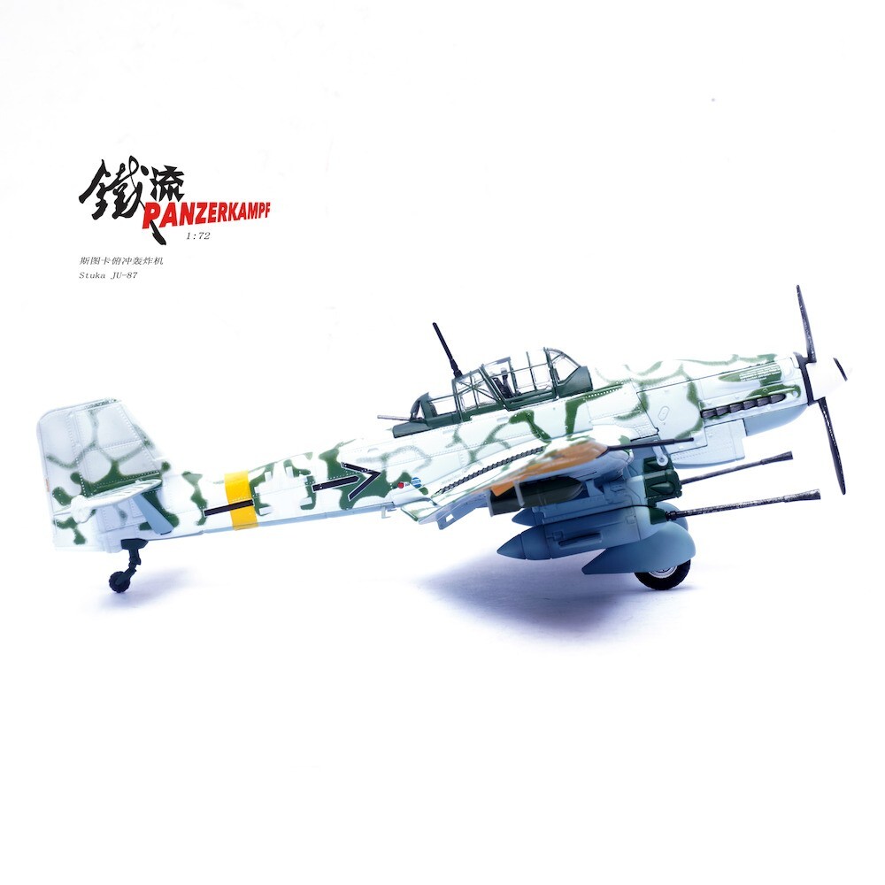 Panzerkampf 1:72 14647PA Ju 87G Stuka Luftwaffe SG 2 Immelmann, M. Friedland