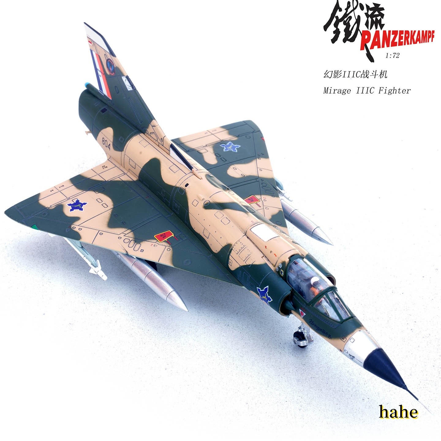 1/72 PANZERKAMPF Mirage IIIC Fighter CZ Flying Cheetah 2 Squadron 14648PF Model