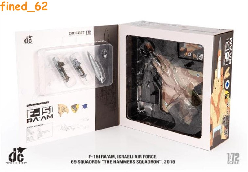 JC Wings 1/72 F-15I F15 Israel Air Force 69 Hammer Squadron Fighter Bomber Model