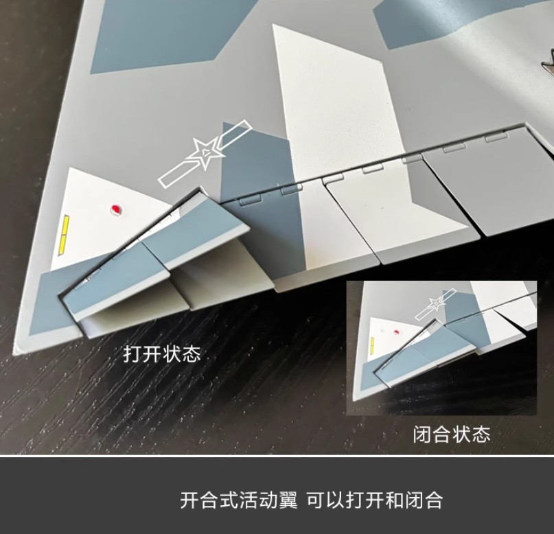 AF1 1:72 CHINA J-36 The Sixth-generation Fighter Plane Bomber Diecast Model Toys