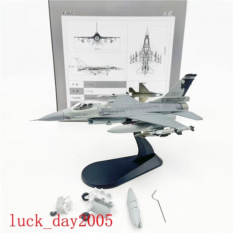 WLTK USAF Ohio ANG F-16C Fighting Falcon 185th FG “The Bats” Fighter 1/72 Model