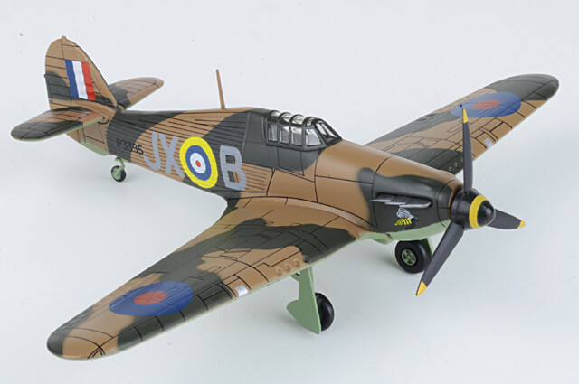 De Agostini 1/72 Hurricane Mk I RAF No.1 Sqn