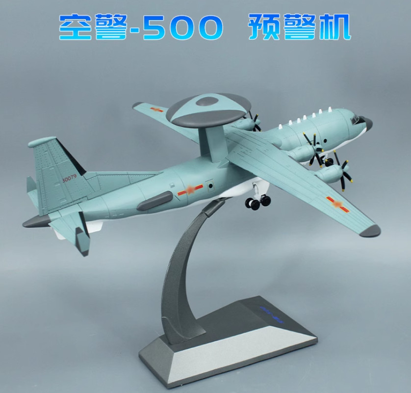 1:90 39CM China KJ-200 AWACS Early Warning Aircraft Diecast Military Plane Model