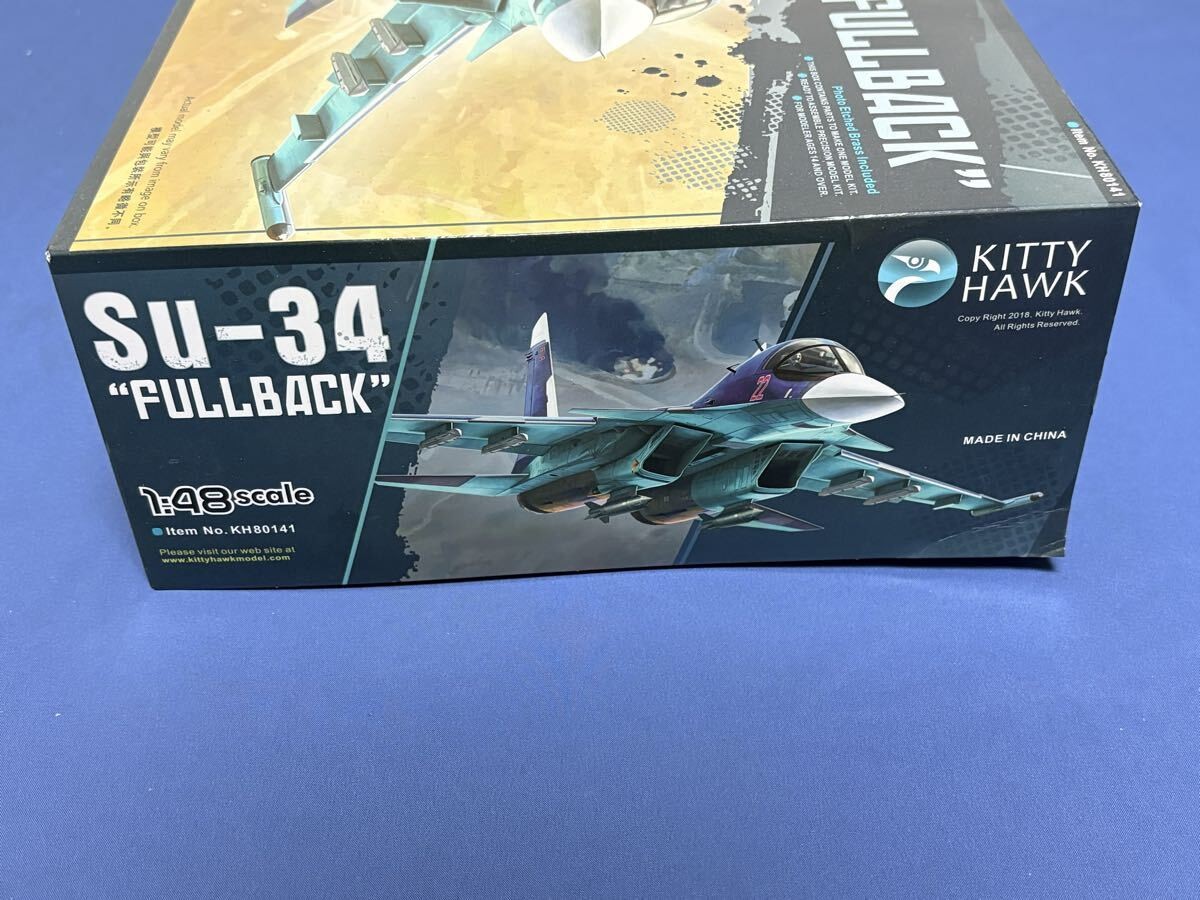 Kitty Hawk 1/48 Su-34 Fullback 753313