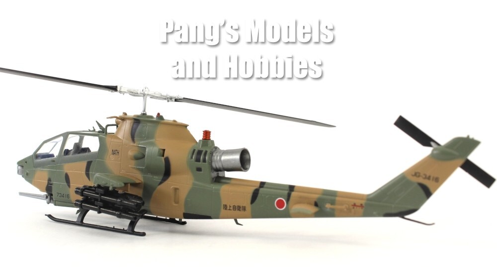 Bell AH-1 AH-1S Cobra Japan – JSDF – 1/72 Scale Helicopter Model – Easy Model
