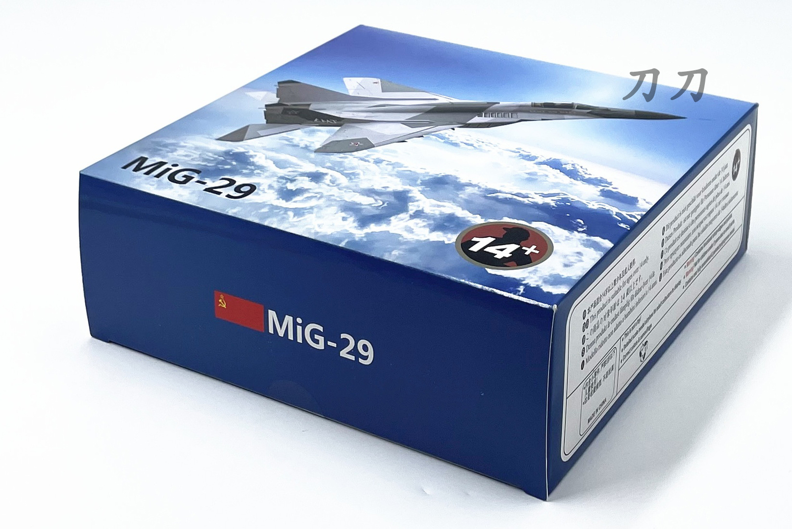 1:100 Russian MIG-29 Fighter Models MIG29 Alloy Aircraft Airplane Collections