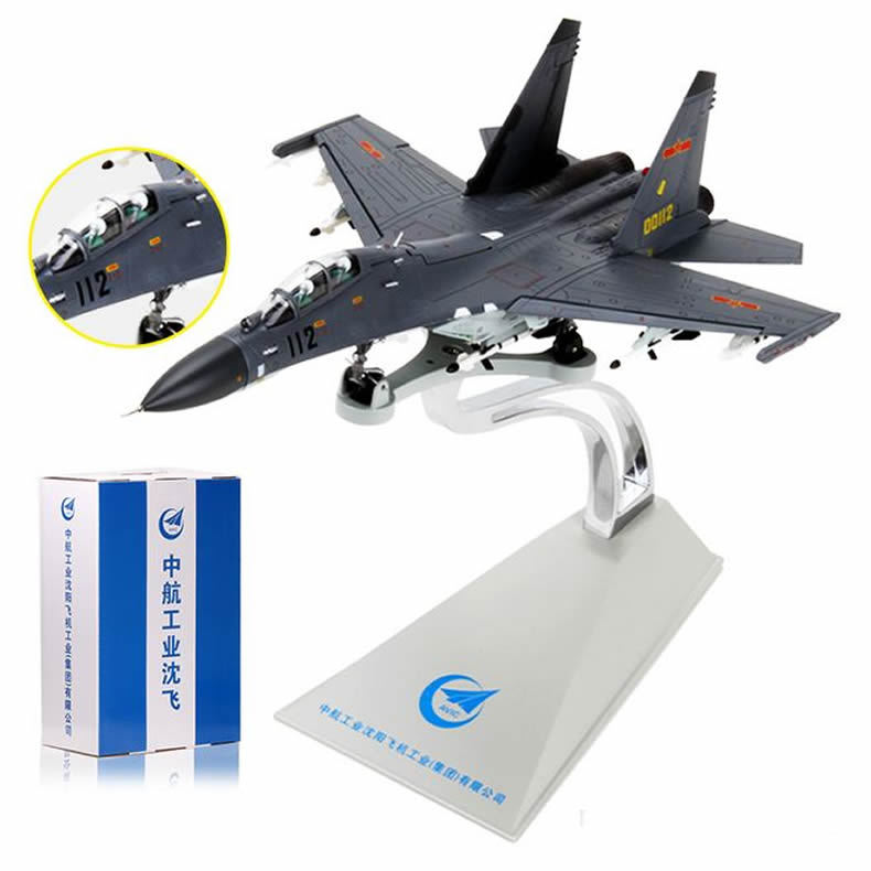 Terebo 1/72 China AVIC J-11B (SU-27) ShenYang j11 Fighter Diecast Model