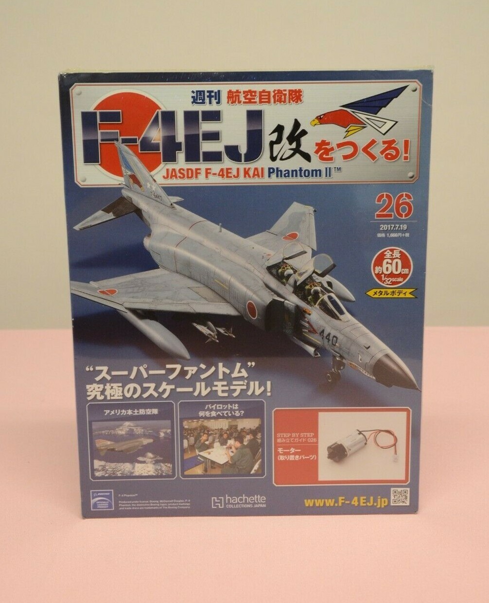 Hachette JASDF F-4EJ Kai Phantom II Volume 26 Die Cast Jet Weekly Build Kit