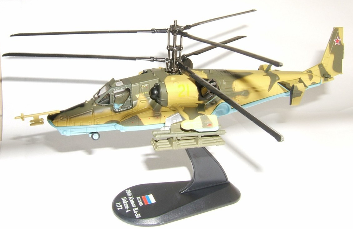 helicopter Kamov Ka-50 Hokum-A 1:72 Amercom model diecast 1:72