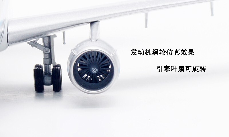 1:200 InFlight EASTERN McDonnell Douglas DC-10-30 Passenger Plane Diecast Model