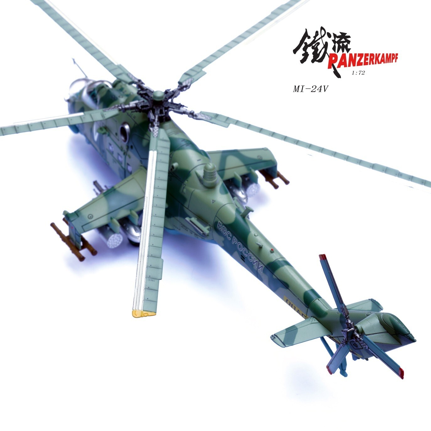 Panzerkampf 14005PE – 1:72 Mi-24V Hind Helicopter Gunship Assault on Kyiv 2022