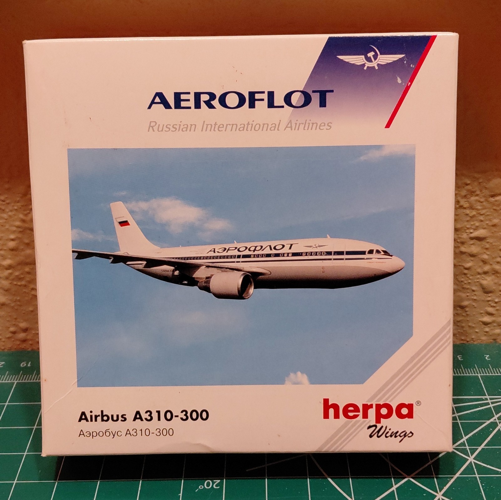 HERPA WINGS 1/500 SCALE ” AEROFLOT AIRBUS A310-300 501057 Old Store Stock MIB