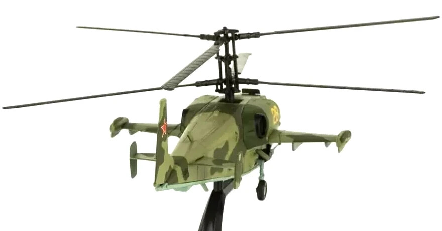 Kamov Ka-50 Black Shark Hokum – Russia – Russian Army 1/72 Scale Diecast Model