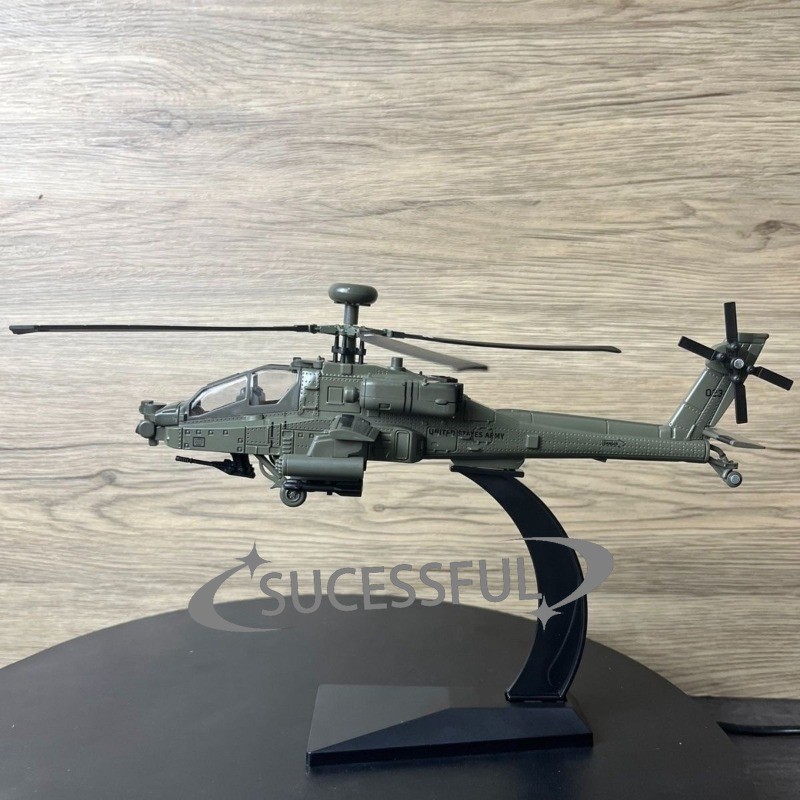 25cm AH-64 Apache Military Helicopter Alloy Model With Display Stand