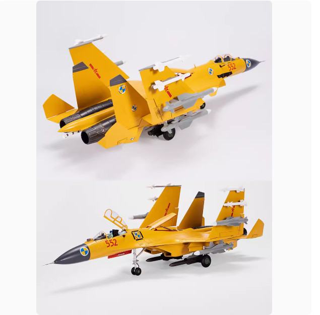1:48 44CM AF1 J-15 Shipborne Fighter Plane Jet Diecast Military Aircraft Model