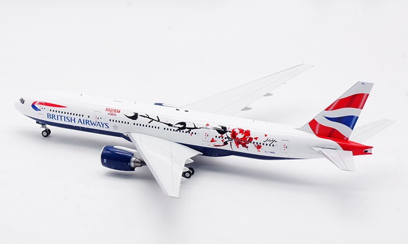 1:200 32CM ARD BRITISH AIRWAYS BOEING 777-200 Passenger Plane Diecast Model