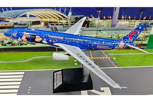 KJ-A333-217 Aviation 200 A330-300 1/200 Model B-6507 China Eastern Airlines