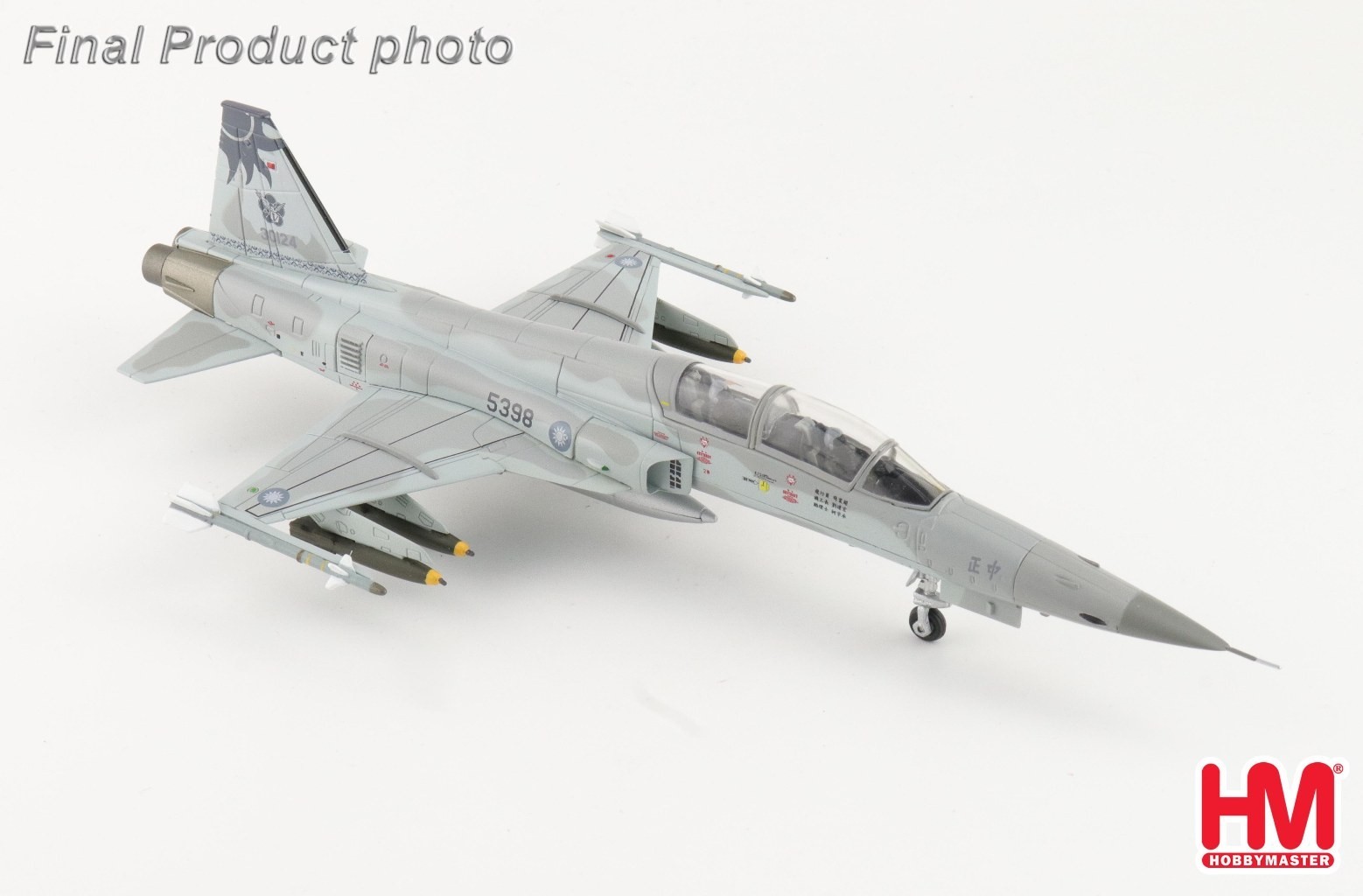 Hobby Master 1/72 F-5F Tiger II ROCAF Farewell 5398 HualienAB Taiwan 2025 HA3343