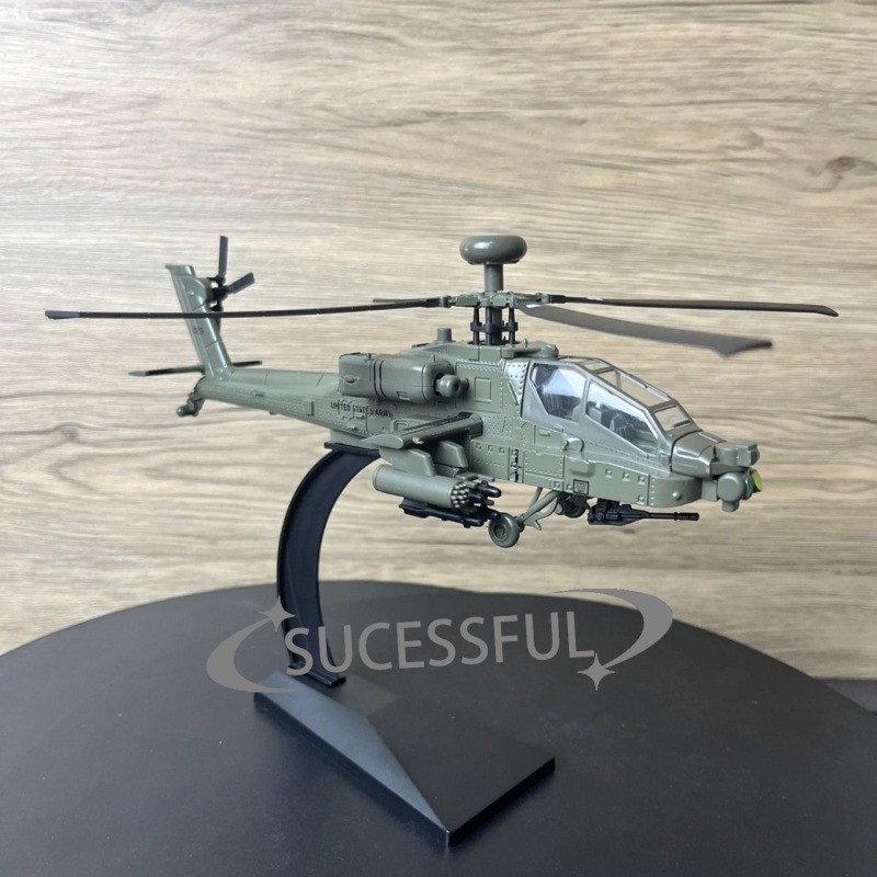 25cm AH-64 Apache Military Helicopter Alloy Model With Display Stand