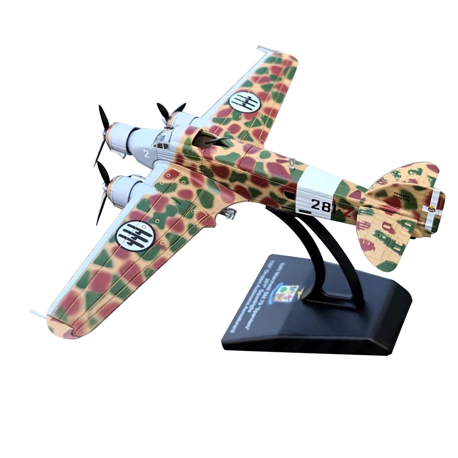 WWII Italy SM.79 Sparviero Bomber 1:144 Scale Diecast Alloy Model 11cm Long