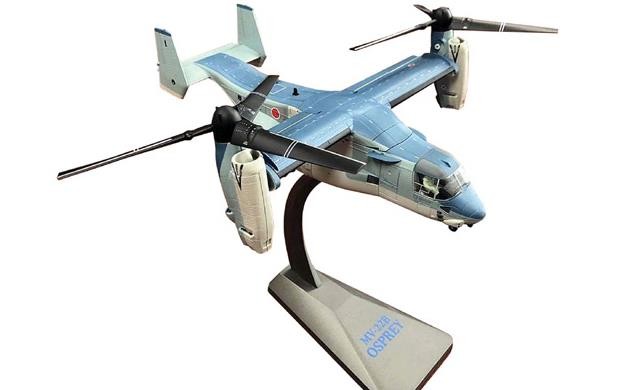 Bell-Boeing V-22 Osprey Tiltrotor Japan Air Force 1:72 Air Force One AF1-0012D