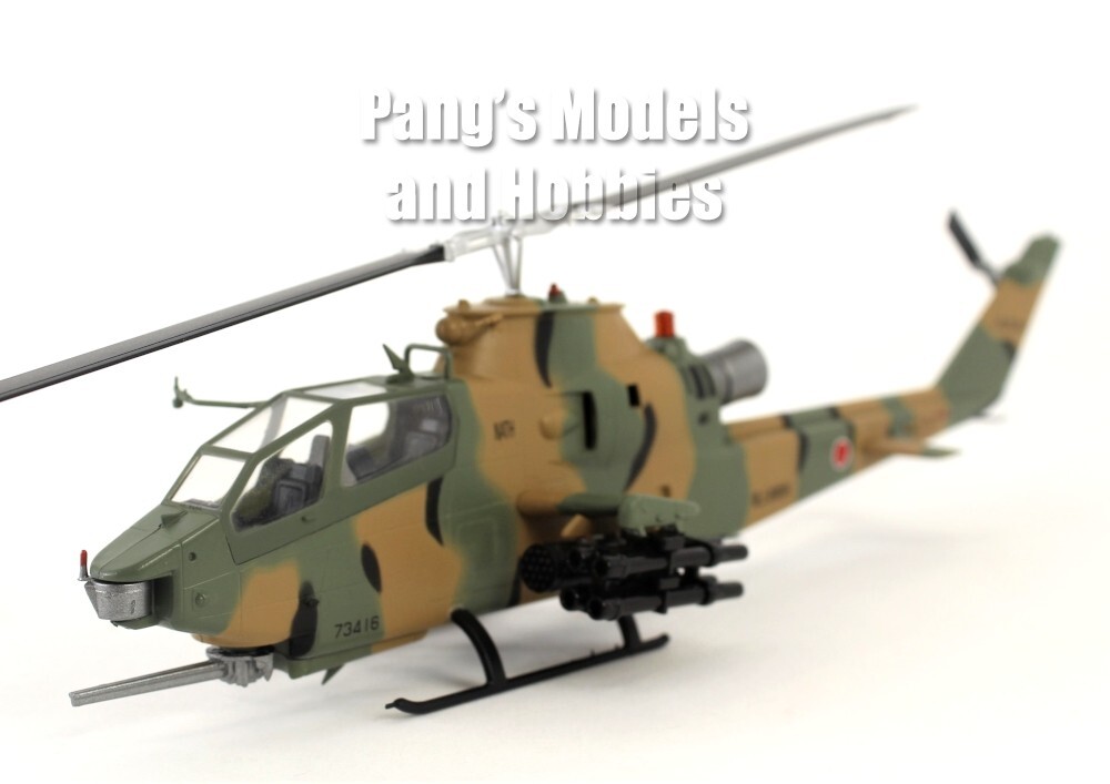 Bell AH-1 AH-1S Cobra Japan – JSDF – 1/72 Scale Helicopter Model – Easy Model
