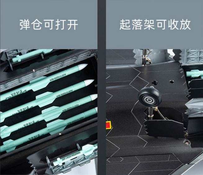 1:36 54CM J-20 Stealth Fighter Airplane Diecast Military Aircraft Plane Model