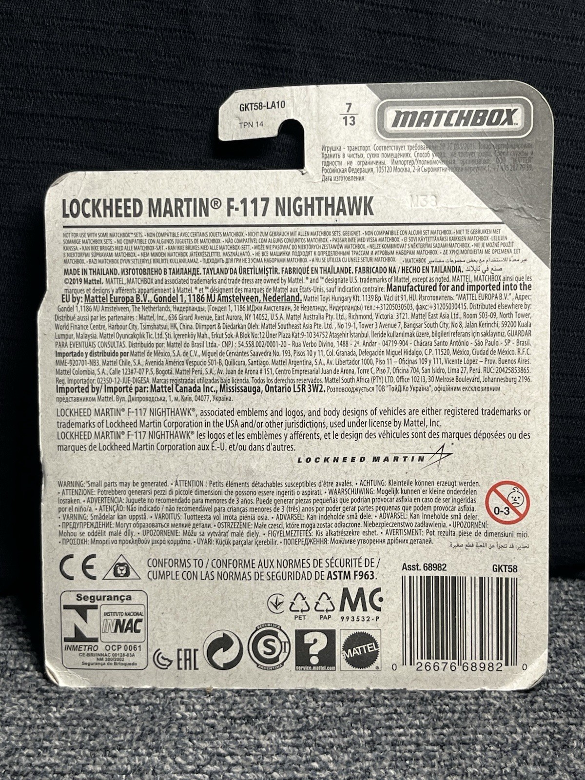 Matchbox Skybusters Lockheed Martin F-117 Nighthawk 2019
