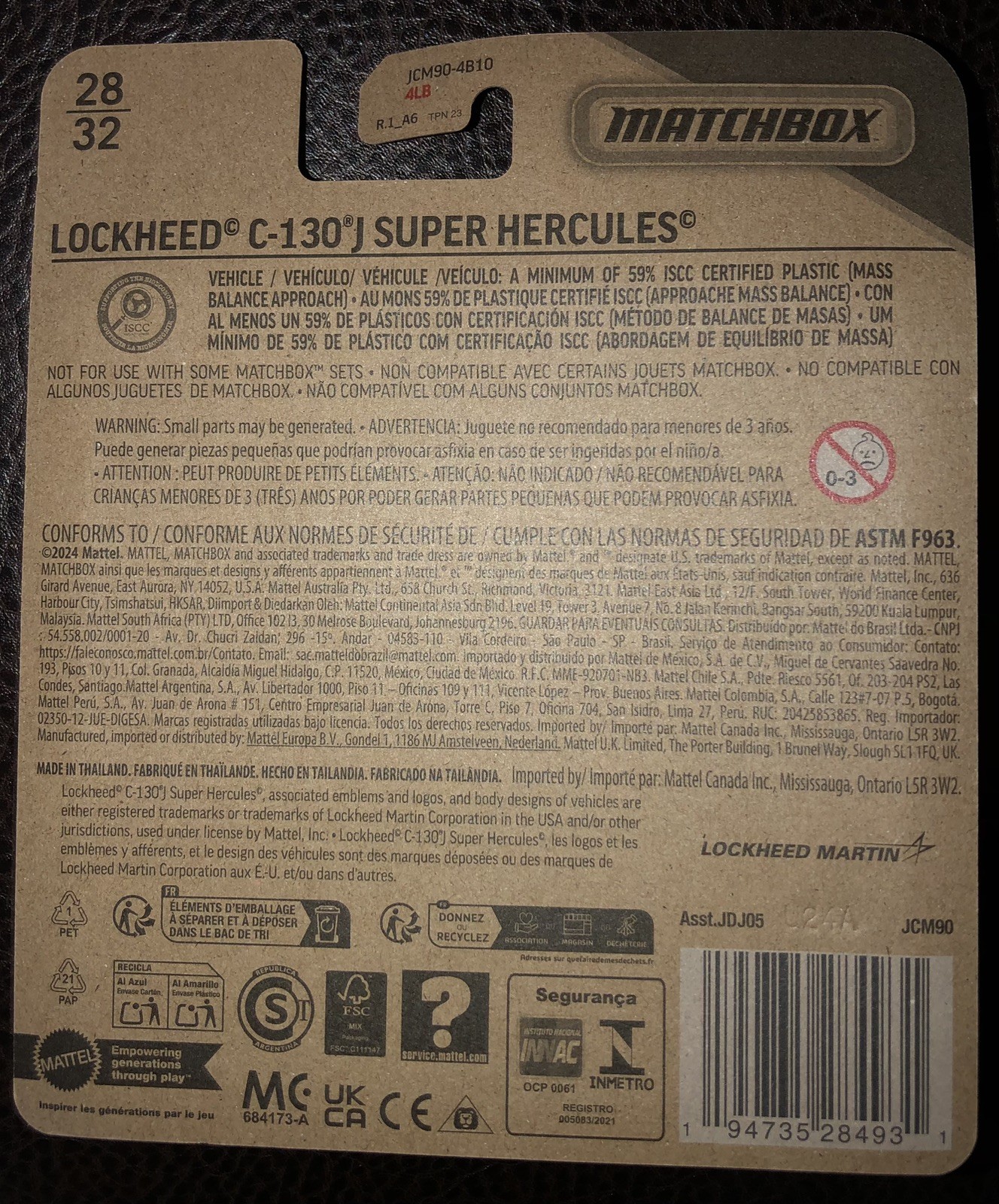Matchbox Sky Busters Lockheed C-130J Super Hercules (Rescue) #28/32 2025 RELEASE
