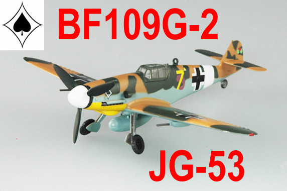 Easy Model 1/72 Germany BF109G-2 III. /JG53 “Pik As” 1943 Tunisia#37252