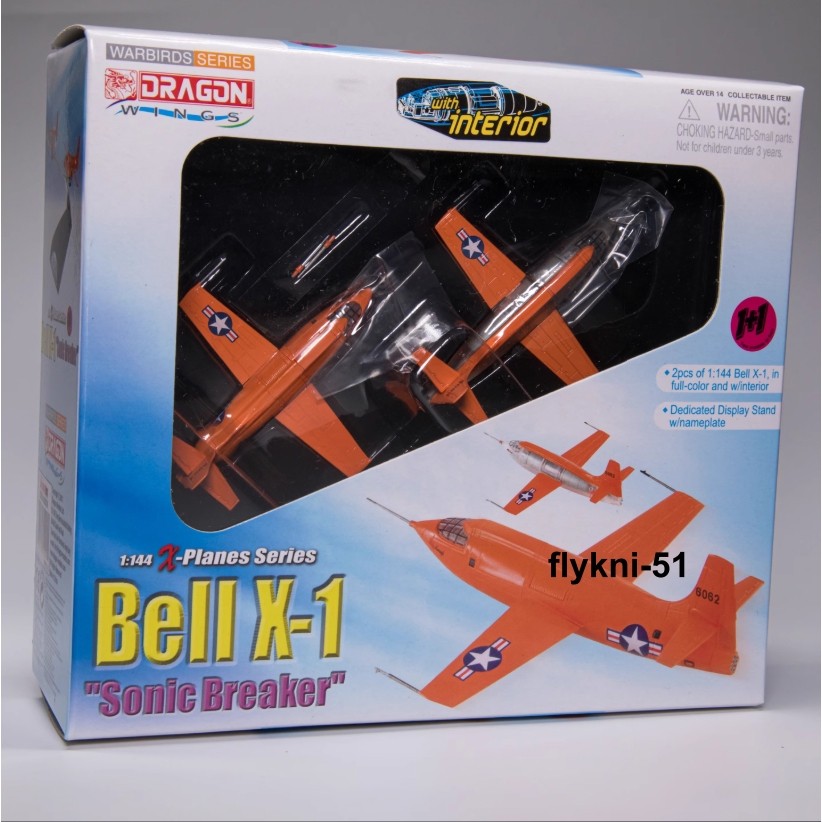 1/144 Dragon Bell X-1 Final Flight (Contains 2 replicas) 51025 Figure Model Toys
