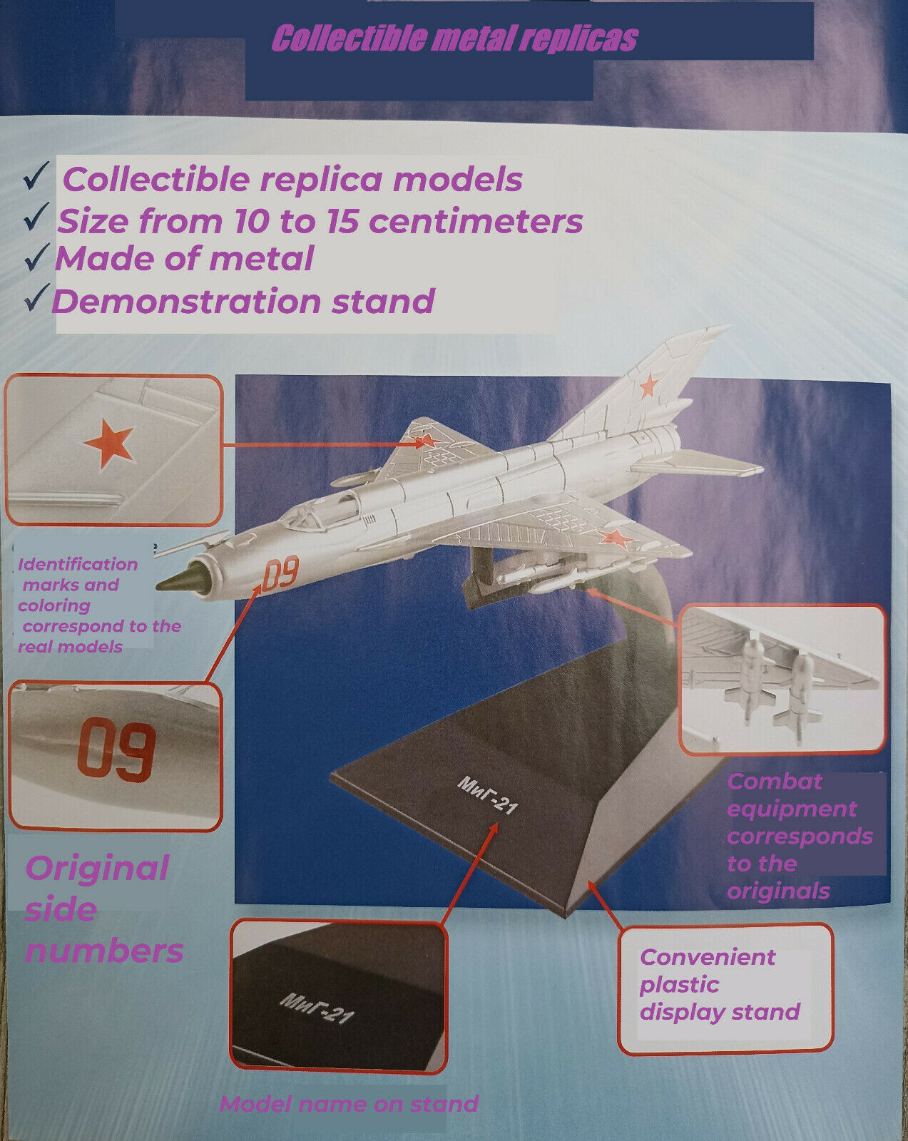 Deagostini YAK-15 Soviet Air Force diecast scale 1:88 model 🚦no blister