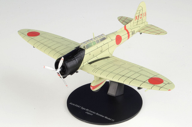 De Agostini 1/72 D3A1 Kanbaku/Val Airplane IJNAS