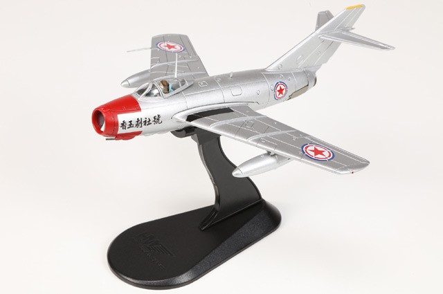 Hobby Master 1/72 MiG-15 Fagot Airplane CPVAF