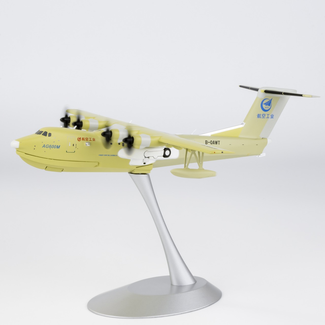 1:200 NGmodels AVIC AG600M B-0AWT​ Passenger Airplane Diecast Plane Model