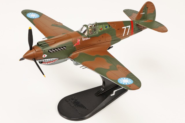 HA9207 Hobby Master P-40B Warhawk 1/48 Model White 77 AVG Flying Tigers 3rd PS
