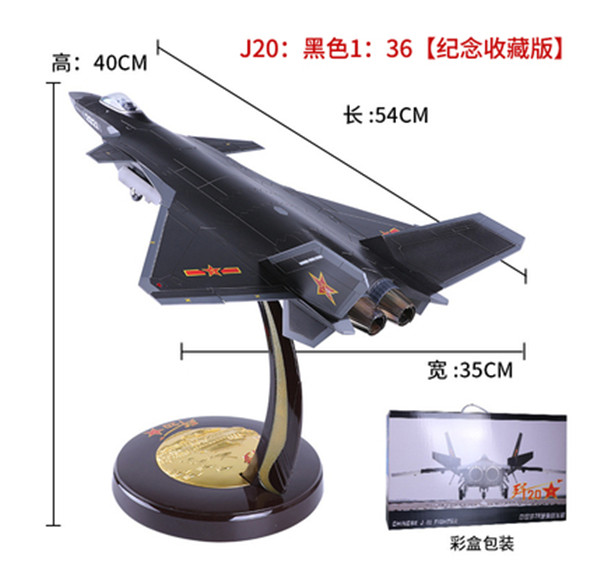 1:36 54CM J-20 Stealth Fighter Airplane Diecast Military Aircraft Plane Model