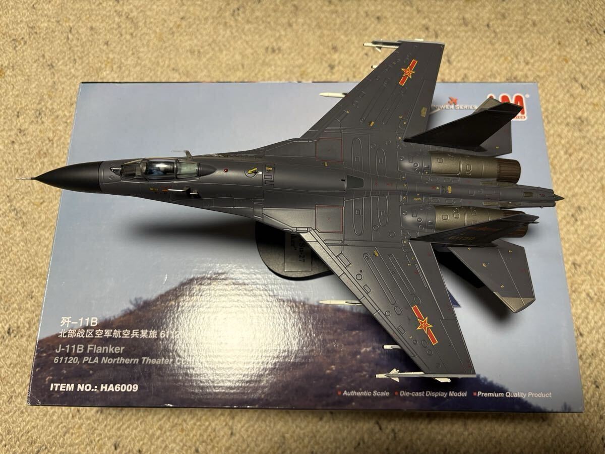 Hobby Master HA6009 J-11B